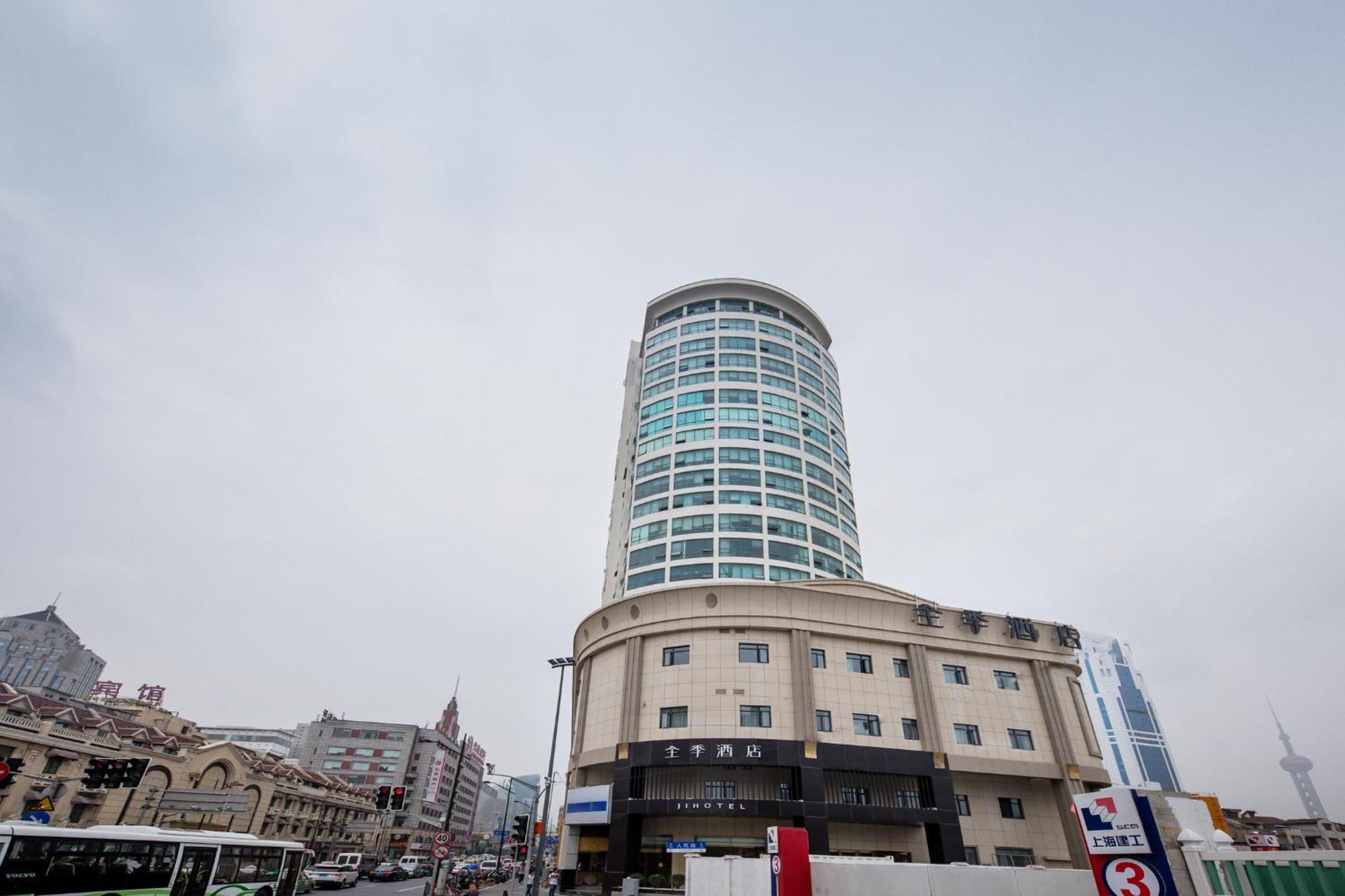 Ji Hotel Shanghai The Bund Jinling East Road Екстериор снимка