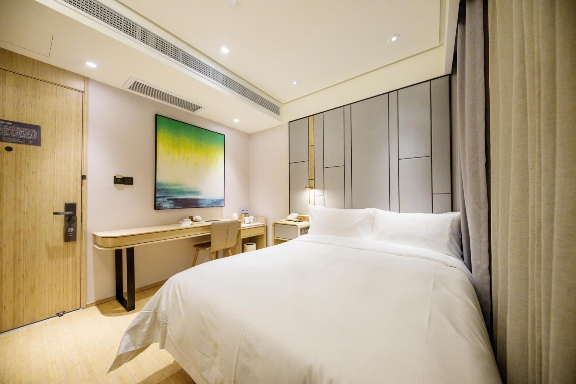Ji Hotel Shanghai The Bund Jinling East Road Екстериор снимка