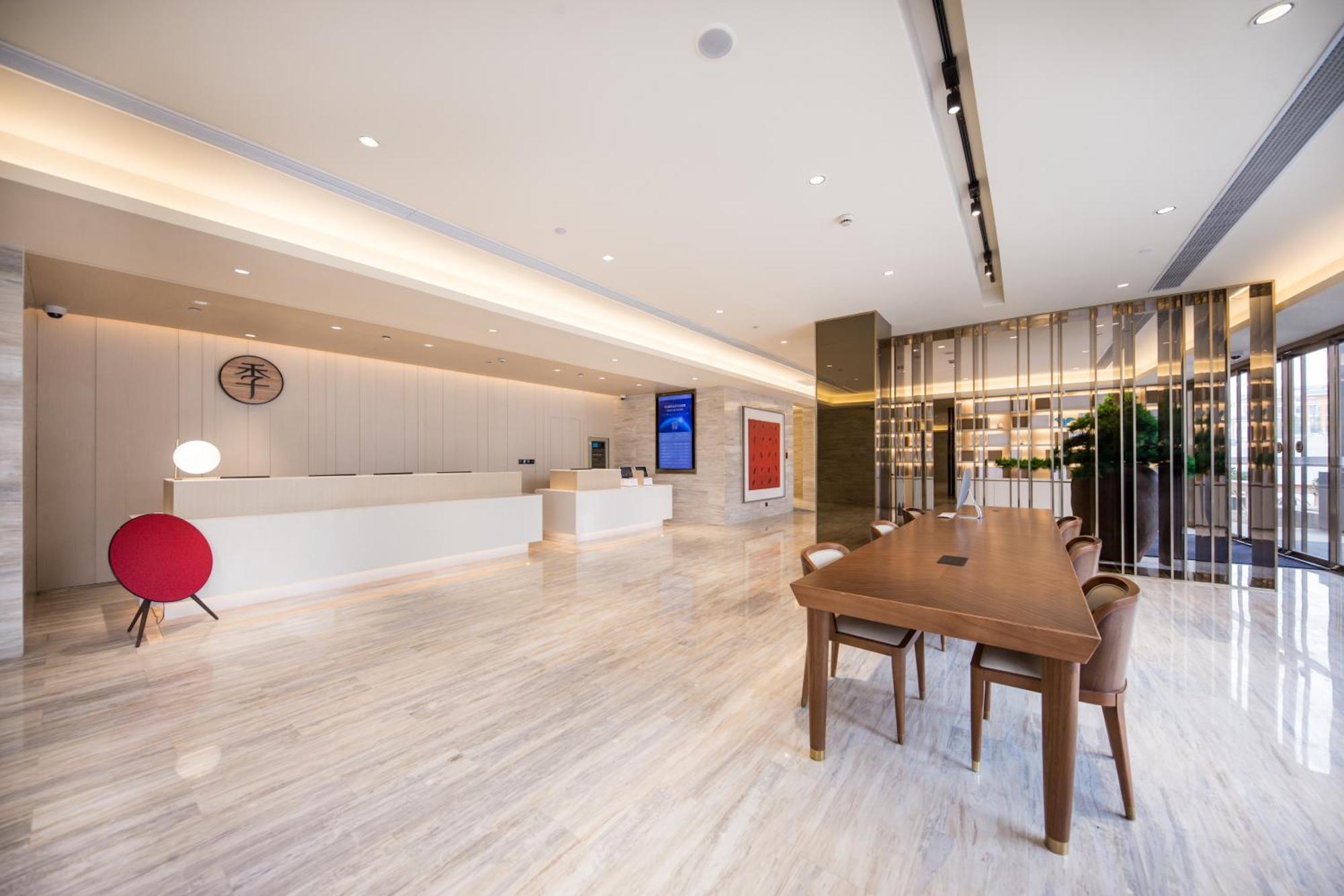 Ji Hotel Shanghai The Bund Jinling East Road Екстериор снимка